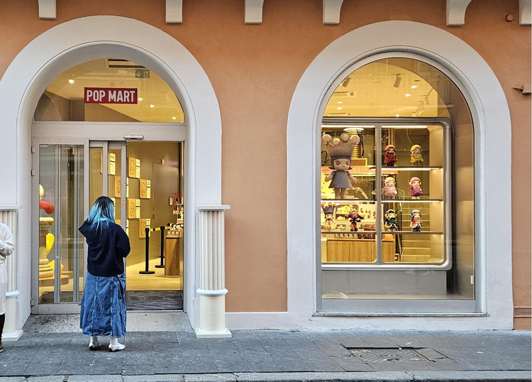 Pop Mart Negozio Roma.jpg