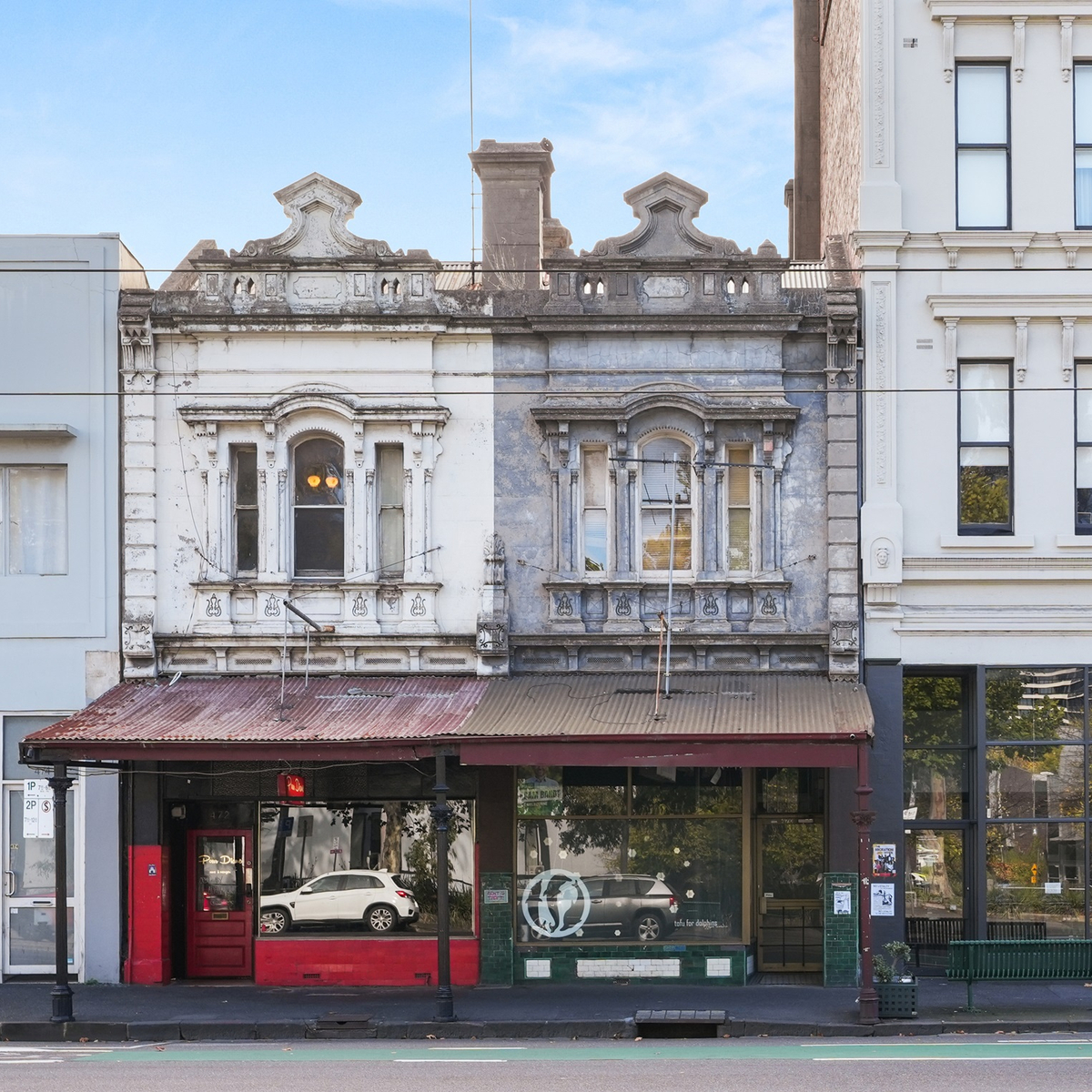 470 Victoria Street, North Melbourne - unmarked1.jpg