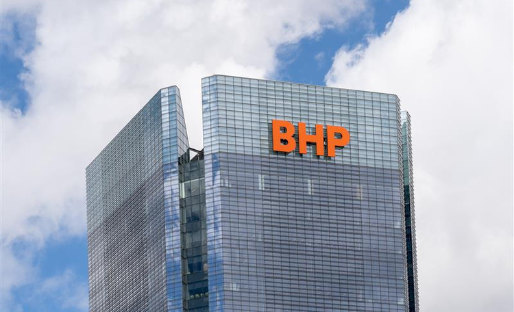 BHP building