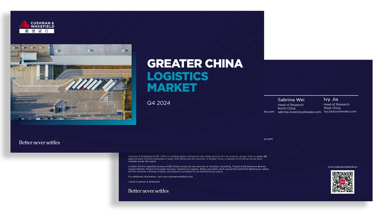 GC-LOGISTICS-MARKET_REPORT_THUMBNAIL.jpg