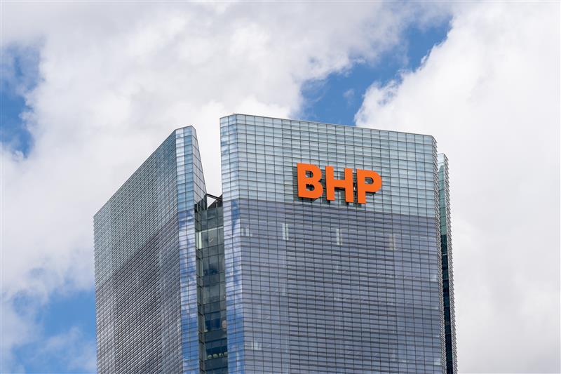 BHP building
