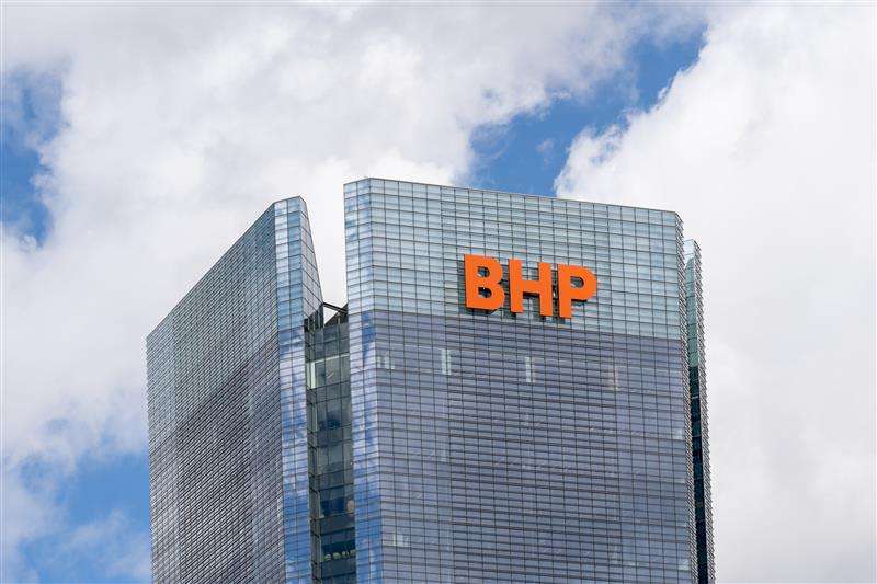 BHP building