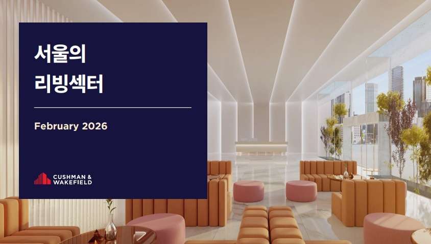 living sector report_thumbnail.jpg