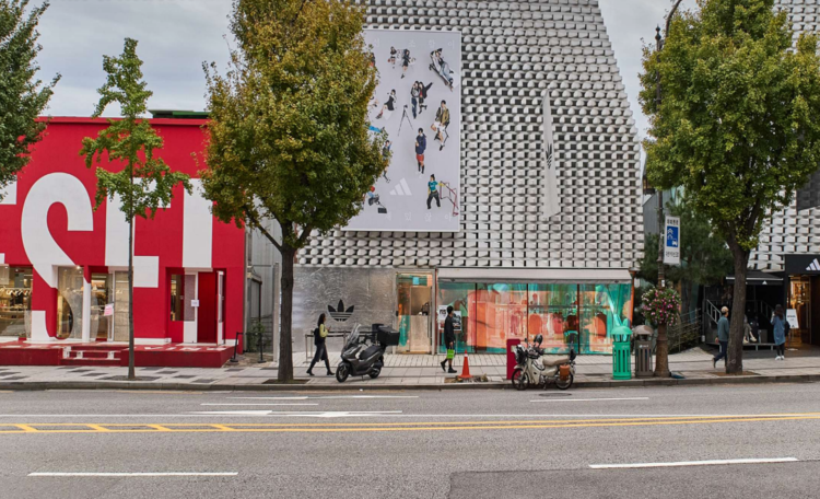 Our Neighborhoods Entering a New Era Hannamdong Edition_card image.png